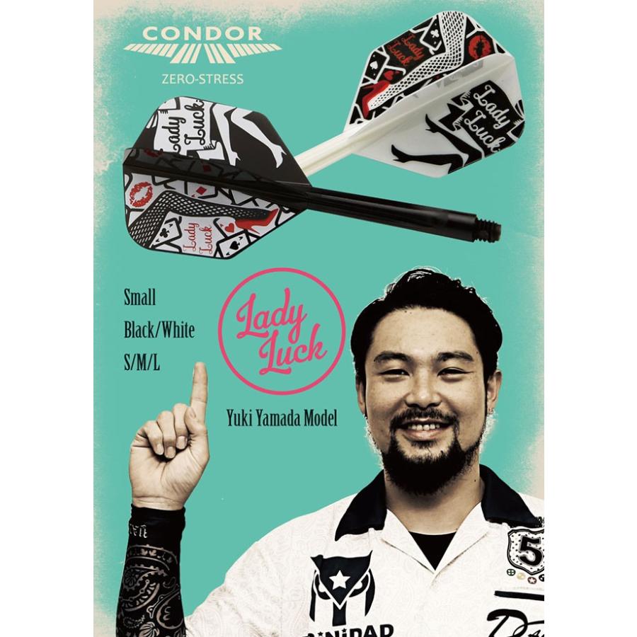 Condorフライト コンドルフライト 山田勇樹 Lady Luck レディラック スモール ダーツ フライト ダーツショップdarts Hive 通販 Paypayモール