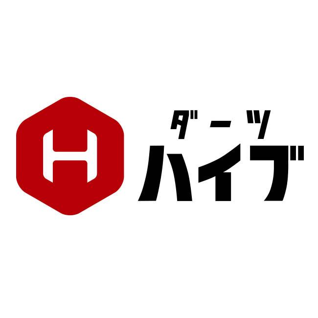 TRiNiDAD(トリニダード) CONDORフライト YAMADA SAND スタンダード ホワイト 山田勇樹選手モデル (ダーツ フライト) :0310701006486:ダーツハイブ ヤフー店 - 通販 - Yahoo!ショッピング TRiNiDAD(トリニダード) CONDORフライト YAMADA SAND スタンダード ホワイト 山田勇樹選手モデル (ダーツ フライト) :0310701006486:ダーツハイブ ヤフー店 - 通販 - Yahoo!ショッピング