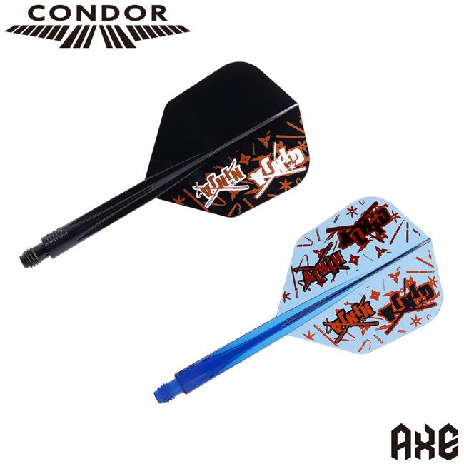 TRiNiDAD(トリニダード) CONDOR AXE(コンドルアックス) GINJA NINJA スモール マット・キャンベル選手モデル　(ダーツ フライト) | ブランド登録なし