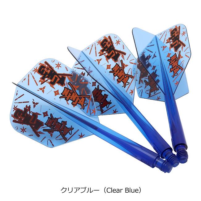 TRiNiDAD(トリニダード) CONDOR AXE(コンドルアックス) GINJA NINJA スモール マット・キャンベル選手モデル　(ダーツ フライト) | ブランド登録なし | 04