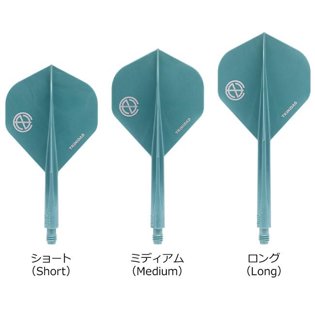 ダーツ GOMEZ15 & CONDOR120 Amazon | トリニダード ゴメス15 22.6g タングステン90% 山田