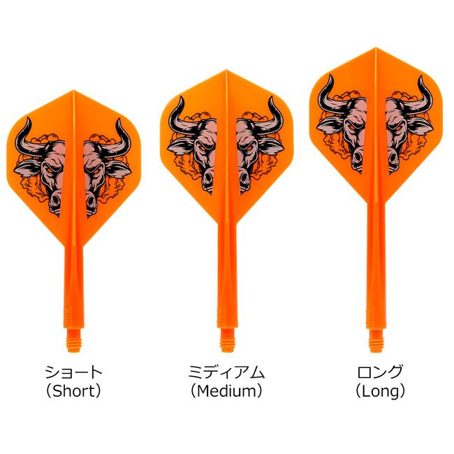 【コンドルフライトAXE付き】TRINIDAD PRO LAZY フライト > ブランド【カ行】 > コンドル > プレイヤーモデル