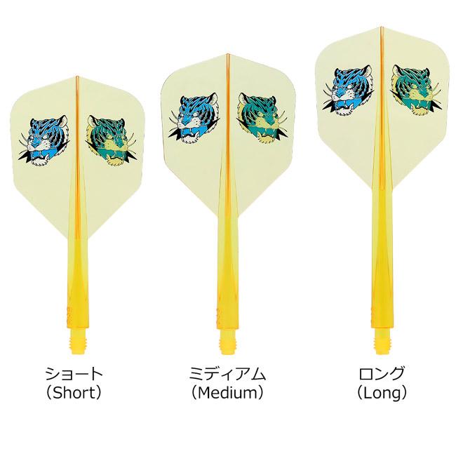 超美品　TRINIDAD GOMEZ TYPE 15 CONDORフライトセット TRiNiDAD(トリニダード) CONDOR AXE(コンドルアックス) INAZUMA TIGER