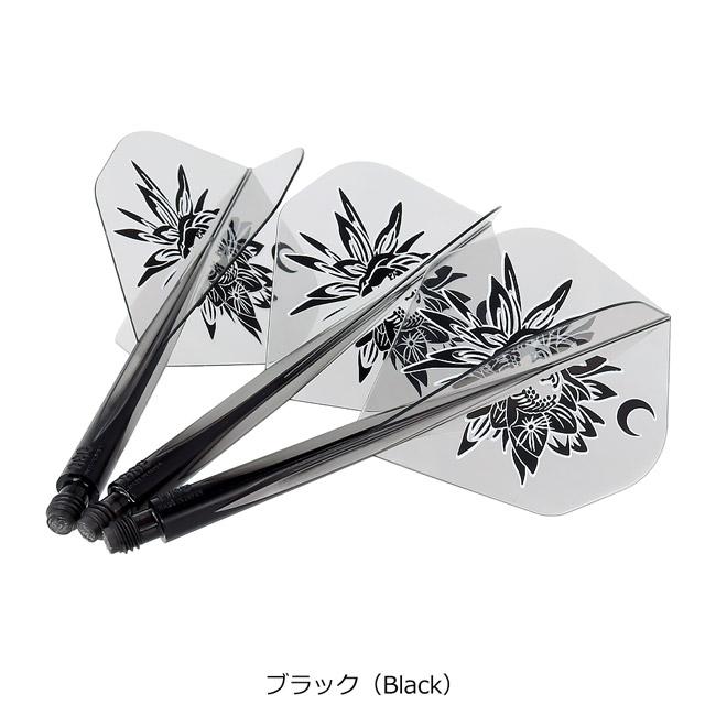 本日限り値下げ！トリニダード×ティガ　ゴメチェ3 (限定モデル) フライト付 バレル【トリニダード×ティガ】ゴメチュ3 : エスダーツYahoo