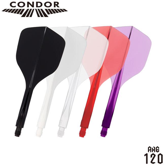 TRiNiDAD(トリニダード) CONDOR AXE120(コンドルアックス ワントウェンティ) スモール　(ダーツ フライト)（Yahoo!・ダーツハイブ ヤフー店）