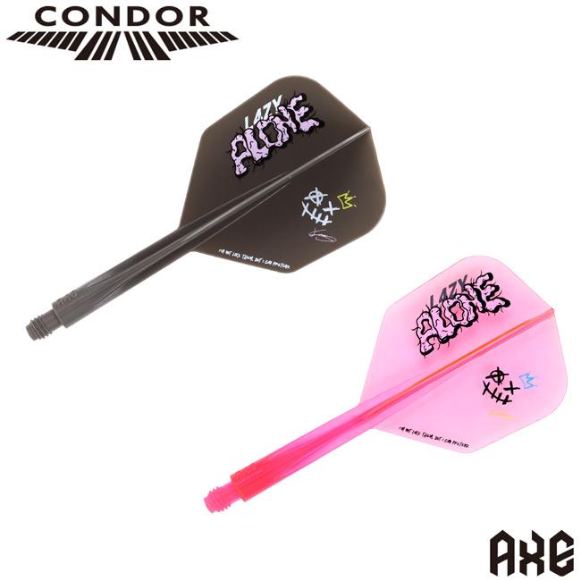 TRiNiDAD(トリニダード) CONDOR AXE(コンドルアックス) L4zyAlone2 スモール 松吉輝宗選手モデル　(ダーツ フライト)（Yahoo!・ダーツハイブ ヤフー店）
