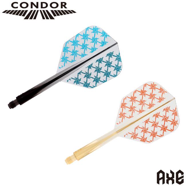 TRiNiDAD(トリニダード) CONDOR AXE(コンドルアックス) 雲雷 Un-Rai スモール 山田勇樹選手モデル　(ダーツ フライト)（Yahoo!・ダーツハイブ ヤフー店）