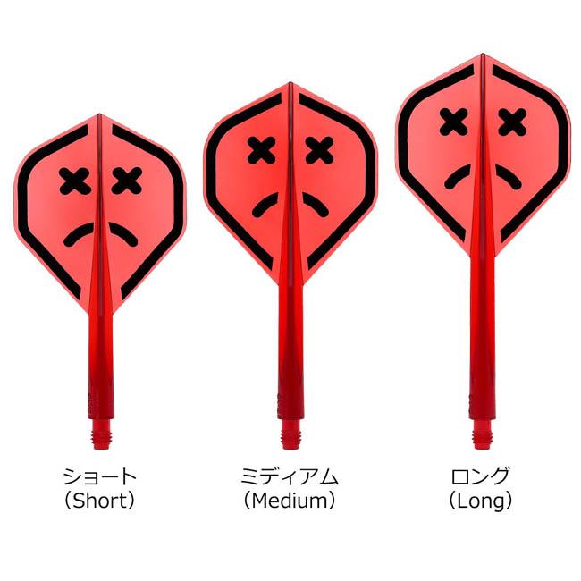 CONDOR AXE(コンドルアックス) バットダーツ スタンダード (ダーツ