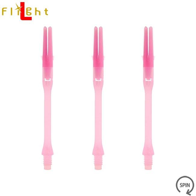 L Shaft Silent スリム ピンク 440 Lシャフト エルシャフト ダーツショップdarts Hive 通販 Paypayモール