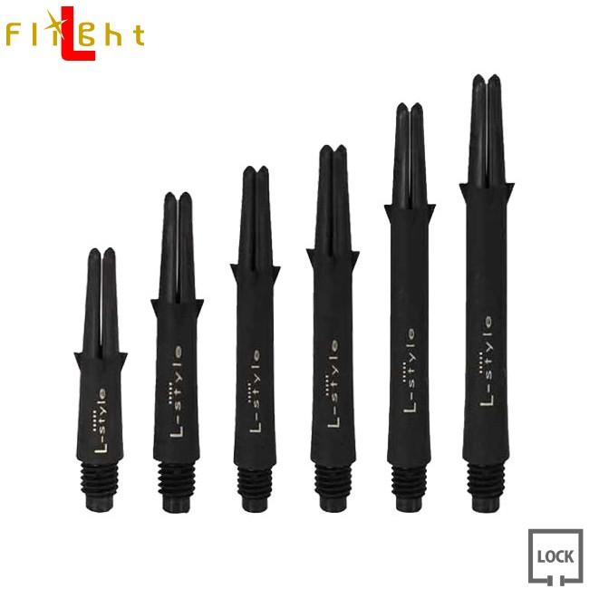 エルスタイル カーボンなど　引退品 L-SHaft CARBON LOCK ＜ストレート＞【エルシャフト Straight L