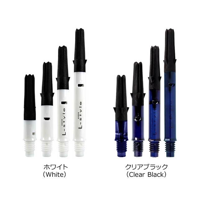 L-style(エルスタイル) L-SHaft Carbon SILENT(エルシャフトカーボン