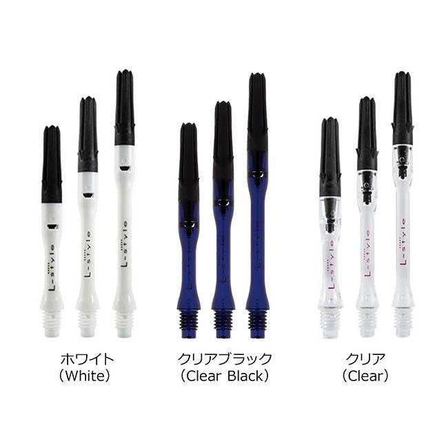 L-style(エルスタイル) L-SHaft Carbon SILENT(エルシャフトカーボン