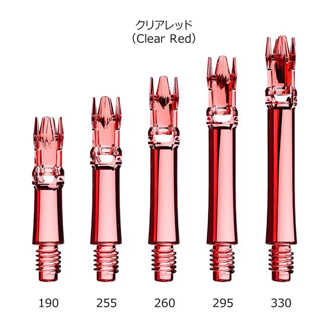 L-style(エルスタイル) L-System(エルシステム) シャフト 3本入り