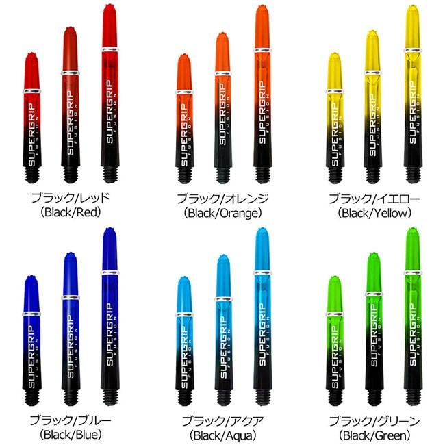 Harrows(ハローズ) SUPERGRIP FUSION SHAFT(スーパーグリップ