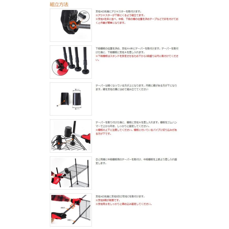 BLITZER ダーツスタンド 説明書付き！ Amazon.co.jp: BLITZER