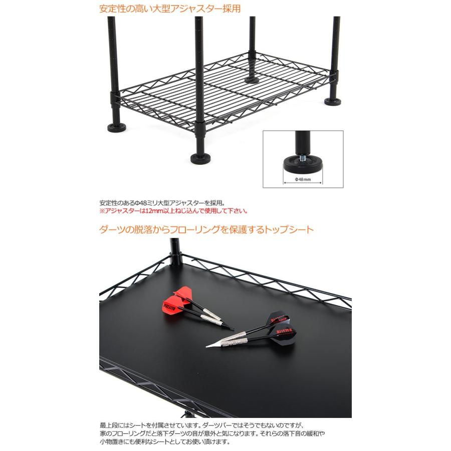 やっ君【未使用】BLITZER ダーツスタンド BSD21-ML 61RxeIyThdL._UF1000,1000_QL80_.jpg