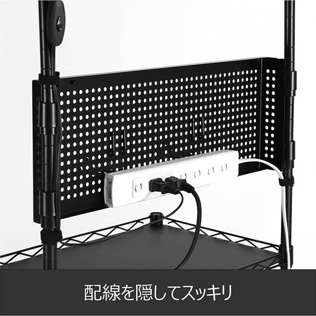 BLITZER(ブリッツァー) ライティングシステムダーツスタンド BSD39-BK　(ダーツ ボード スタンド) | ブランド登録なし | 12
