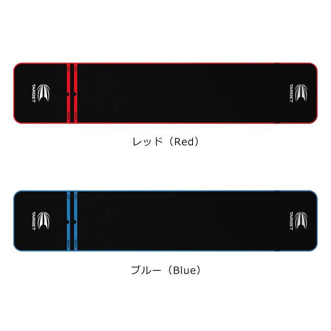 TARGET(ターゲット) WORLD CHAMPION DART MAT TRIM　(ダーツ マット)