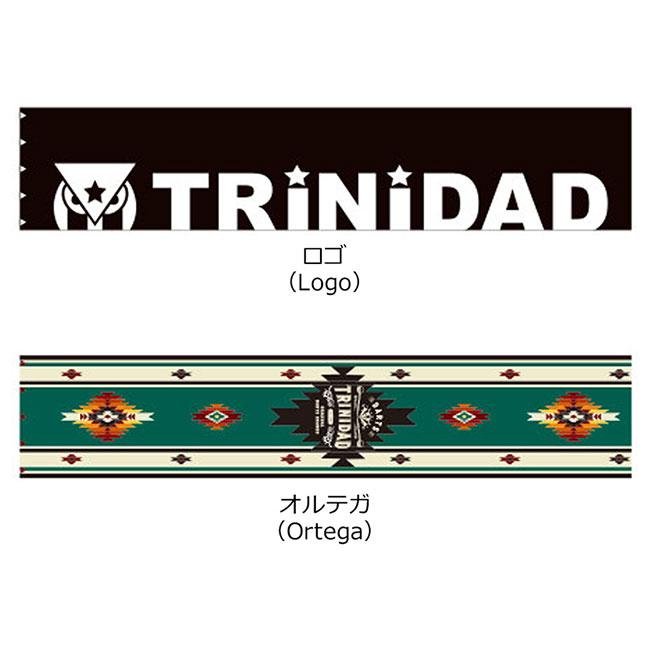 TRiNiDAD 今季も再入荷 トリニダード スローマット ダーツ マット ボード 2 990円 TRiNiDAD 今季も再入荷 トリニダード スローマット ダーツ マット ボード 2 990円