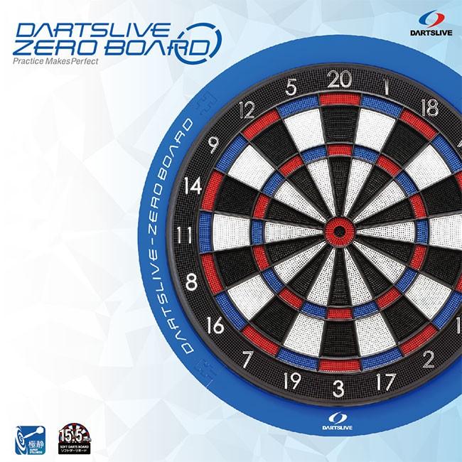 62%OFF!】 DARTSLIVE-ZERO BOARD(ダーツライブ ゼロボード) (ダーツ