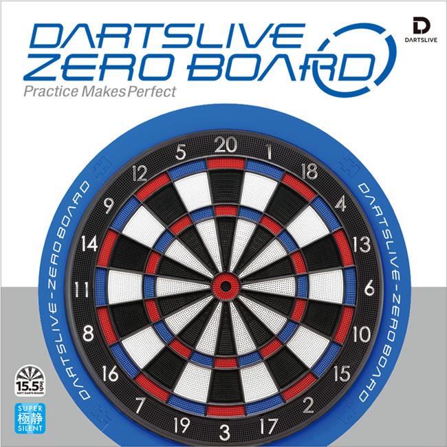 DARTSLIVE-ZERO BOARD(ダーツライブ ゼロボード)　(ダーツ ボード)｜dartshive｜06