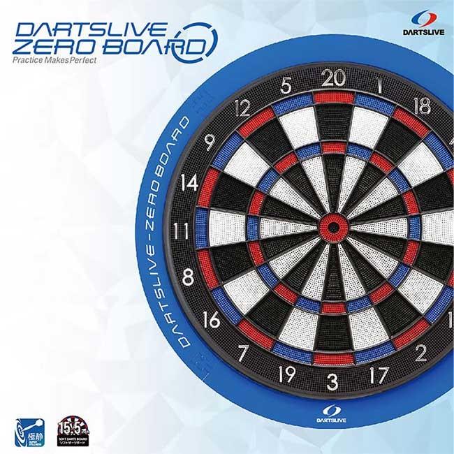 【セット商品】DARTSLIVEZERO BOARD & DARTSLIVE Home LED LIGHT (ダーツ ボード