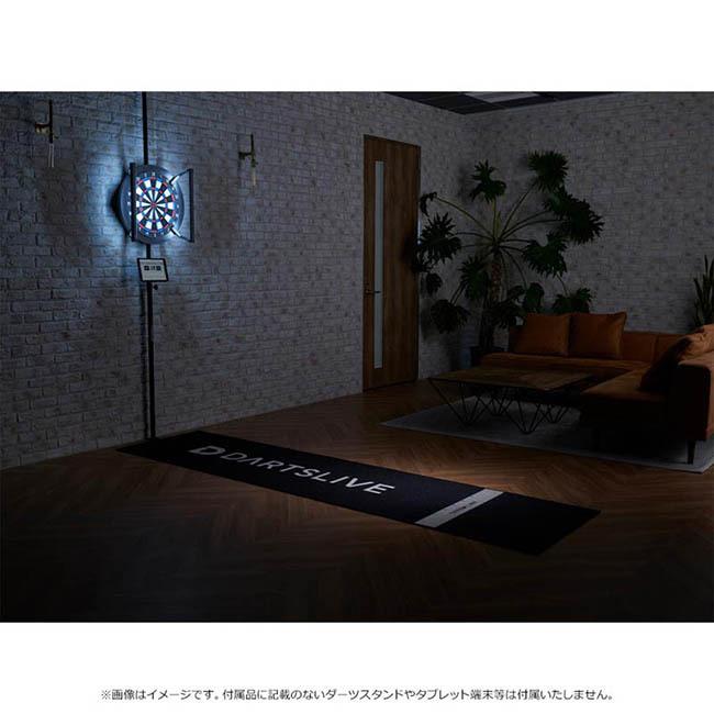 【セット商品】DARTSLIVE Home(ダーツライブホーム) & ダーツスタンド アルテミス & DARTSLIVE スローマット & DARTSLIVE Home LED LIGHT10