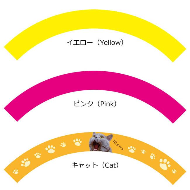 DARTSLIVE Home カスタマイズステッカーセット ダーツボード > ソフトボード > ブランド【タ行】 > ダーツ