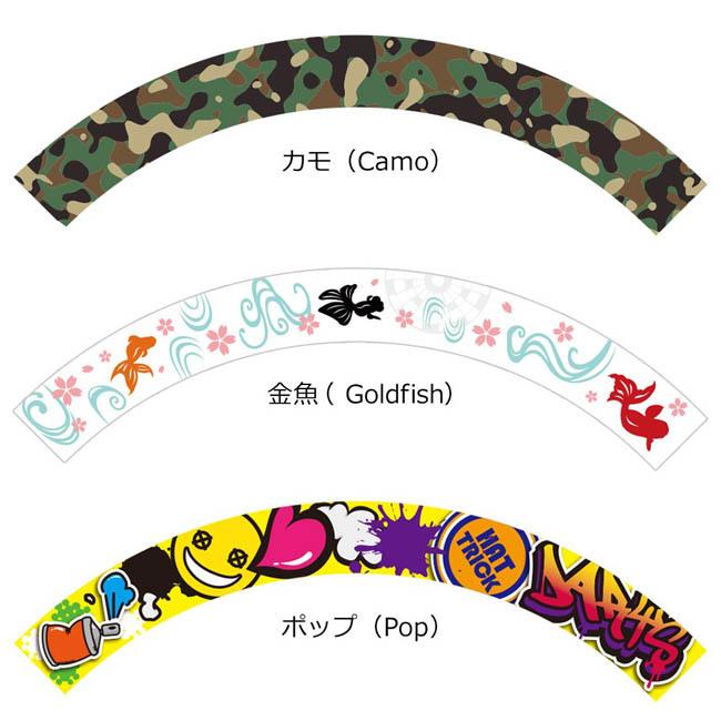 予約商品 2026年1月中旬より順次発送予定】【セット商品】DARTSLIVE