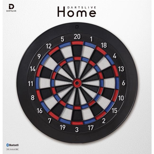 【セット商品】DARTSLIVE Home(ダーツライブホーム) ブラスダーツセット (ダーツ ボード) 【セット商品】DARTSLIVE Home(ダーツライブホーム) ブラスダーツセット (ダーツ ボード)