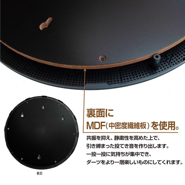 D.CRAFT(ディークラフト) DARTBOARD SPIDER PRO(スパイダープロ) Blue