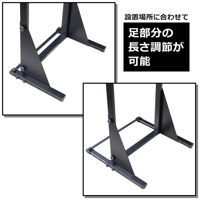 ダーツボードスタンド SB-HV ダーツボード > ボード/スタンドセット品 > 【セット商品