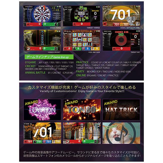 GRAN DARTS(グランダーツ) BOARD Dash グリーンタイプ (ダーツ ボード