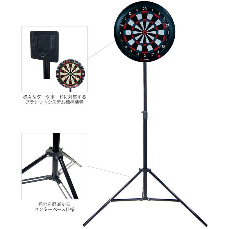 GRAN DARTS(グランダーツ) TRIPOD DARTS STAND(トライポッド
