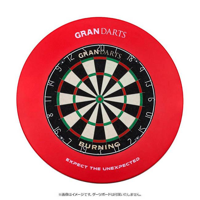 GRAN DARTS(グランダーツ) BOARD SURROUND(グランボード