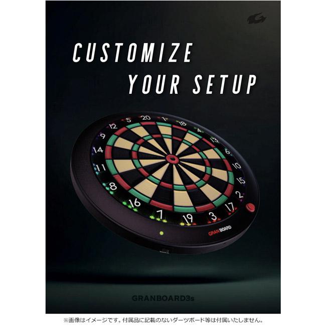 GRAN DARTS(グランダーツ) BOARD用セグメントセット ベージュ for