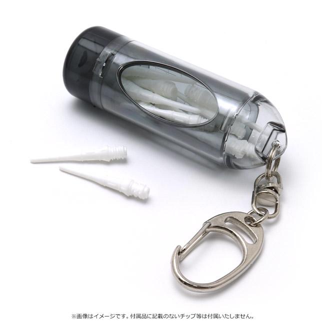 L-style(エルスタイル) リップストック (ダーツ チップケース