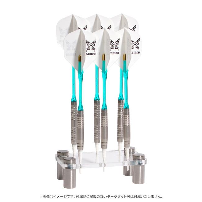 CAMEO(カメオ) ダーツスタンド OCEAN VIEW(オーシャンビュー