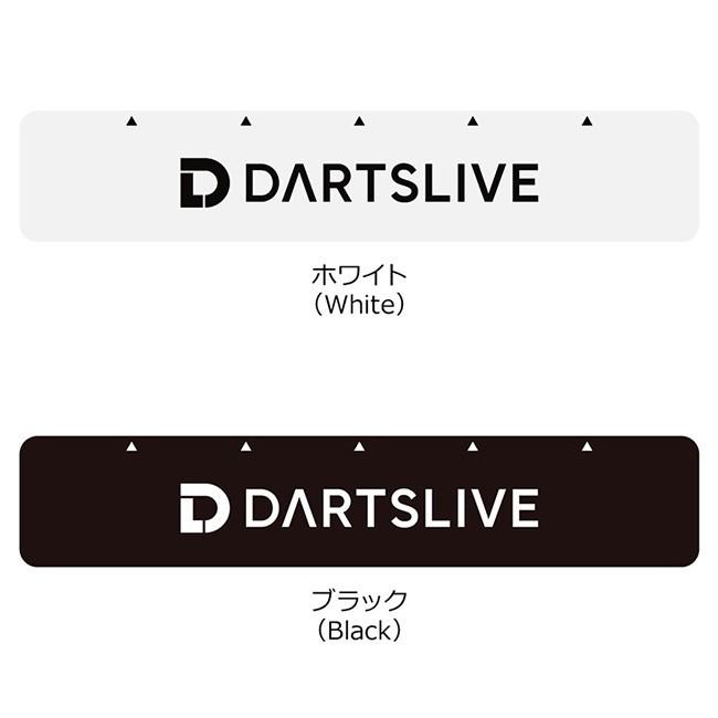 DARTSLIVE スローライン (ダーツ ボード アクセサリ