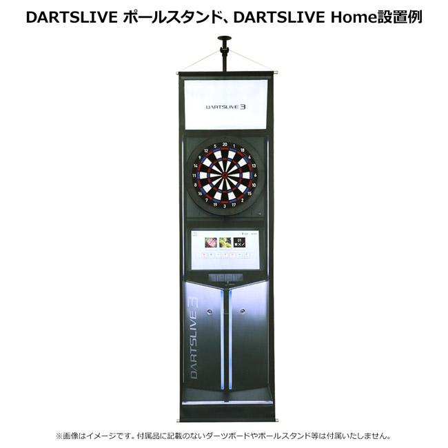 ホロライブダーツ3種類セット ホロライブダーツ3種類セット ホロライブダーツセット3種類