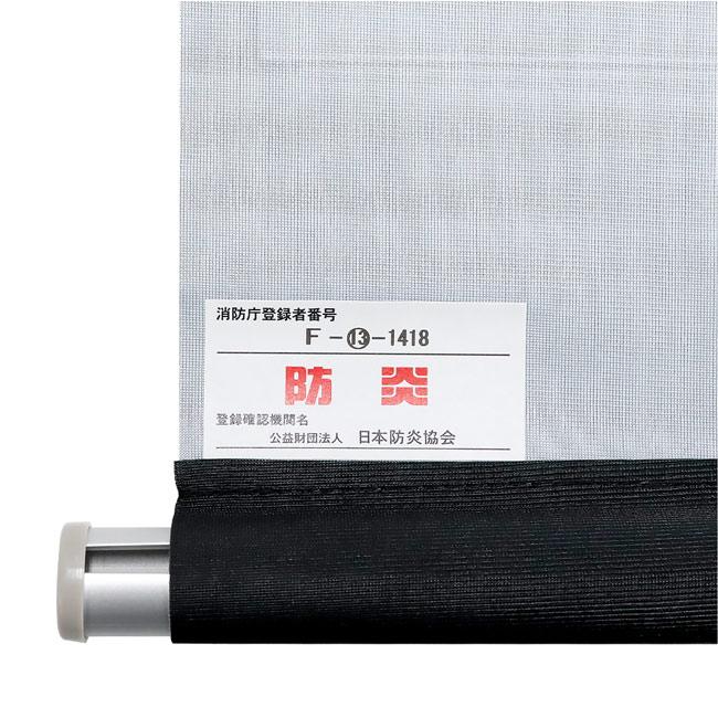 ダーツライブ3 タペストリー (ダーツ アクセサリ