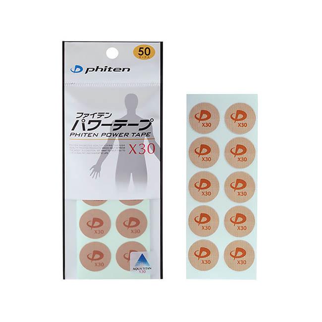 市場 ファイテン 30マーク Phiten チタンバン チタンボール付10マーク