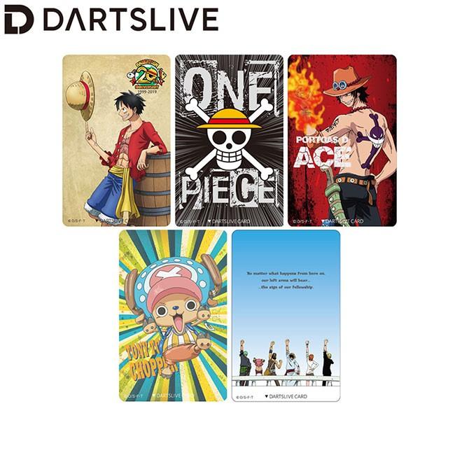 激安超特価 ONEPIECE ワンピース 毎日がバーゲンセール DARTSLIVE CARD ダーツカード ダーツライブカード 2019