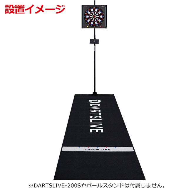 DARTSLIVE(ダーツライブ) Home スローマット (ダーツマット) DARTSLIVE(ダーツライブ) Home スローマット (ダーツマット)