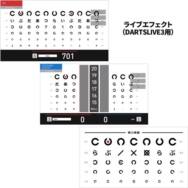 CUESOUL 2024 オフィシャルライブカード CUESOUL 2024 オフィシャルライブカード