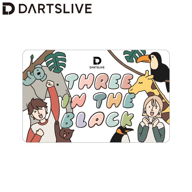 DARTSLIVE CARD #054 ＜01＞ (ダーツカード) : ダーツハイブ