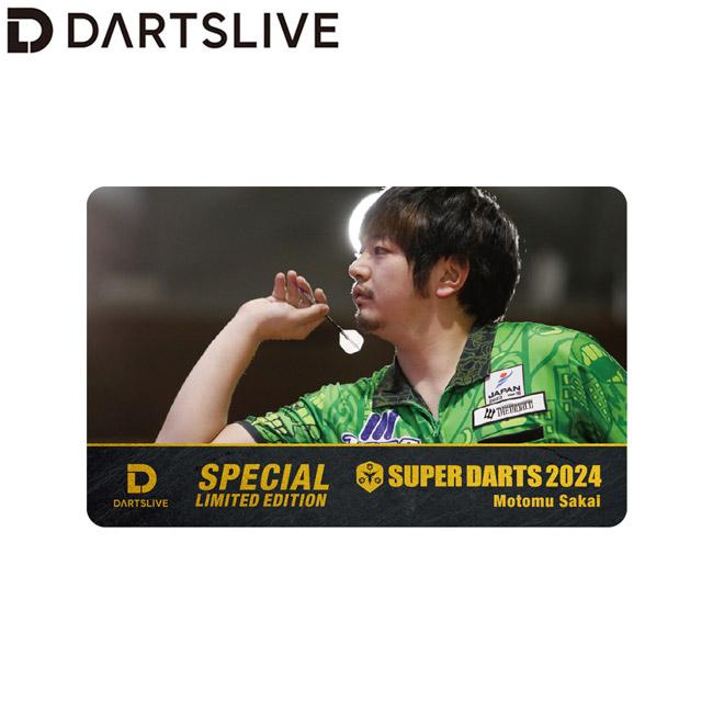 SUPER DARTS 2024 × DARTSLIVE PLAYER GOODS 酒井素選手 (ダーツカード