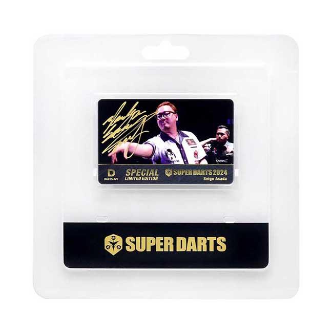 SUPER DARTS 2024 サイン入りカード SUPER DARTS 2024 優勝記念 OFFICIAL GOODS : ダーツハイブ