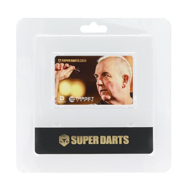SUPER DARTS 2024 サイン入りカード Amazon.co.jp: スーパーダーツ SUPER DARTS 2024 ダーツライブ