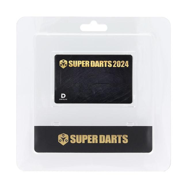 SUPER DARTS 2024 優勝記念 OFFICIAL GOODS : ダーツハイブ